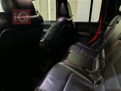 جيب جلاديتور